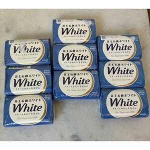 Set Of 9 Kao White Soap Hydrating Botanical Beauty Soaps Squalene Original Japan